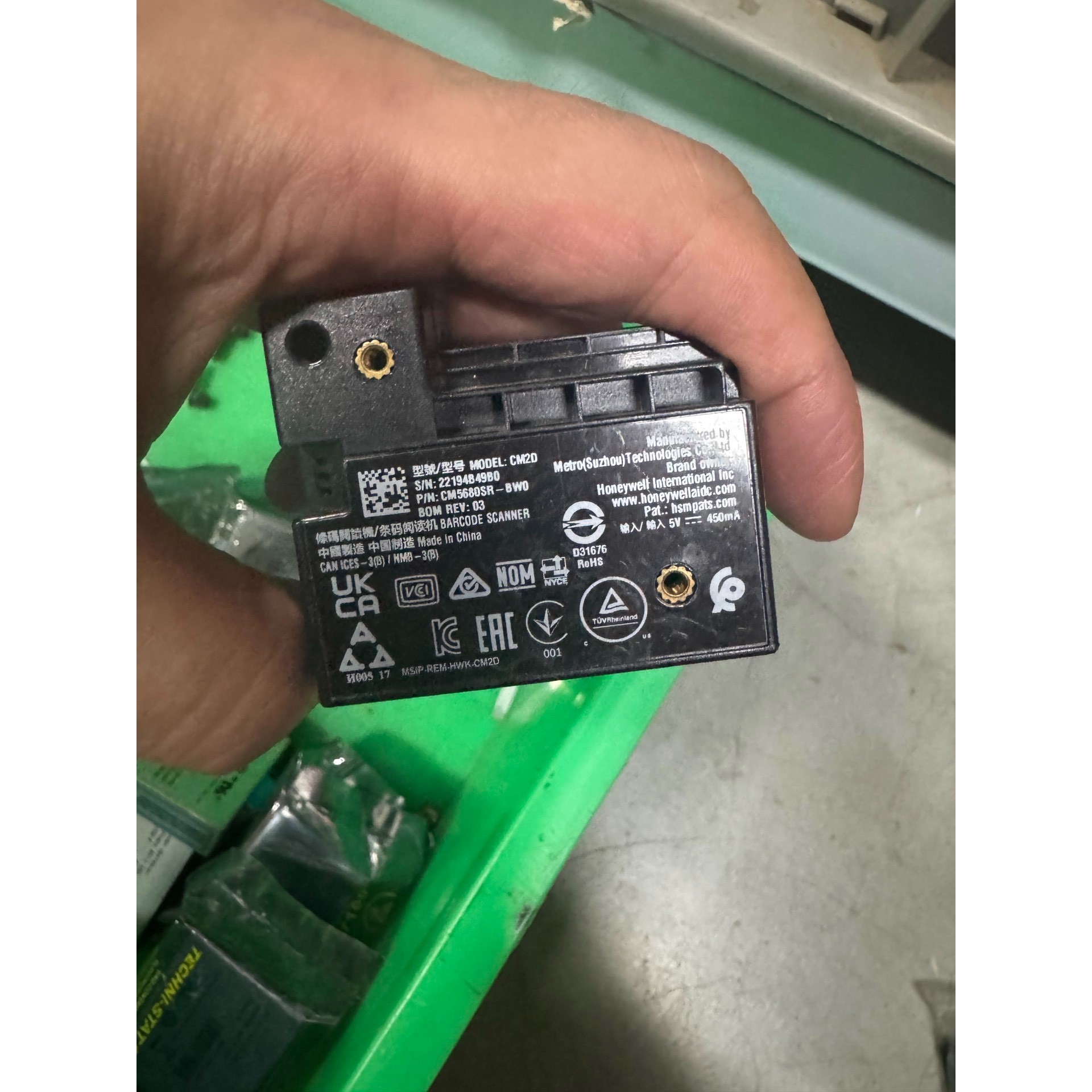二维扫描头 CM2D型号,原装,带盒.