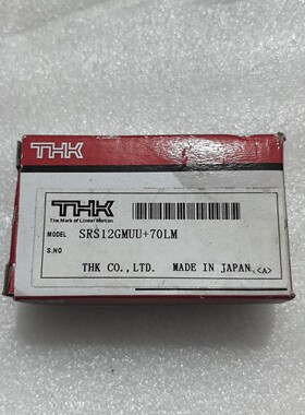 日本THK直线导轨滑块SRS12GMUU+70LM,原装