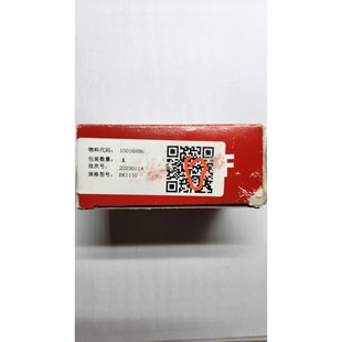 倍福EtherCAT模块EK1110 完整. 全新未使用 包装