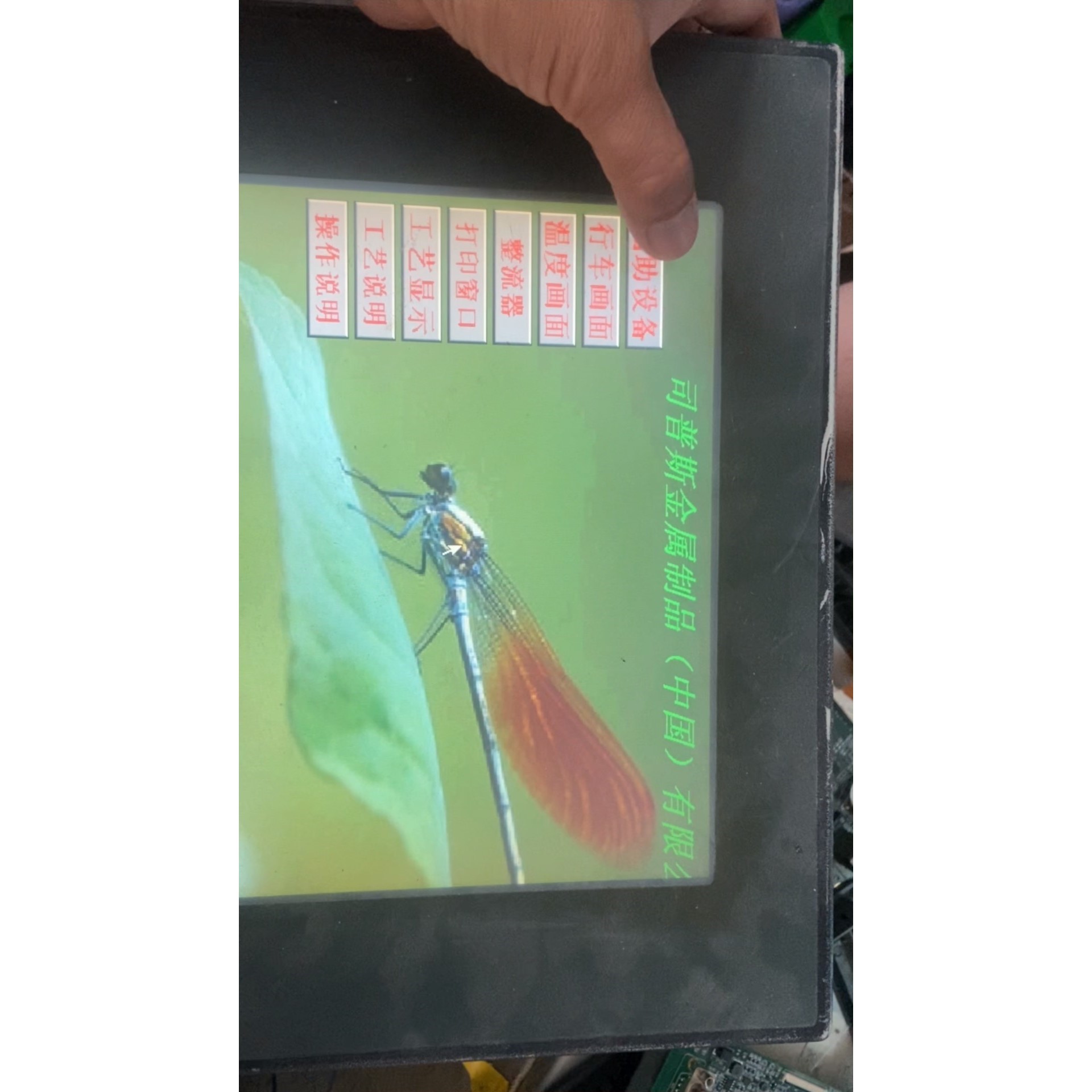 VAT阀门马达,型号VAT16252-PA21-AEI1,闲