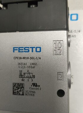 CPE18-M1H-3GL-1/4  163141  CPE