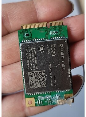 移远EC20CEHCLG-512-snns模块,PIC接口,