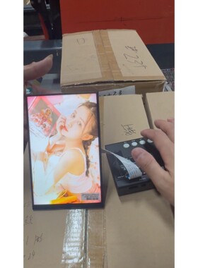 普传PI130 1.5KW驱动板带模块GD10PJK120L