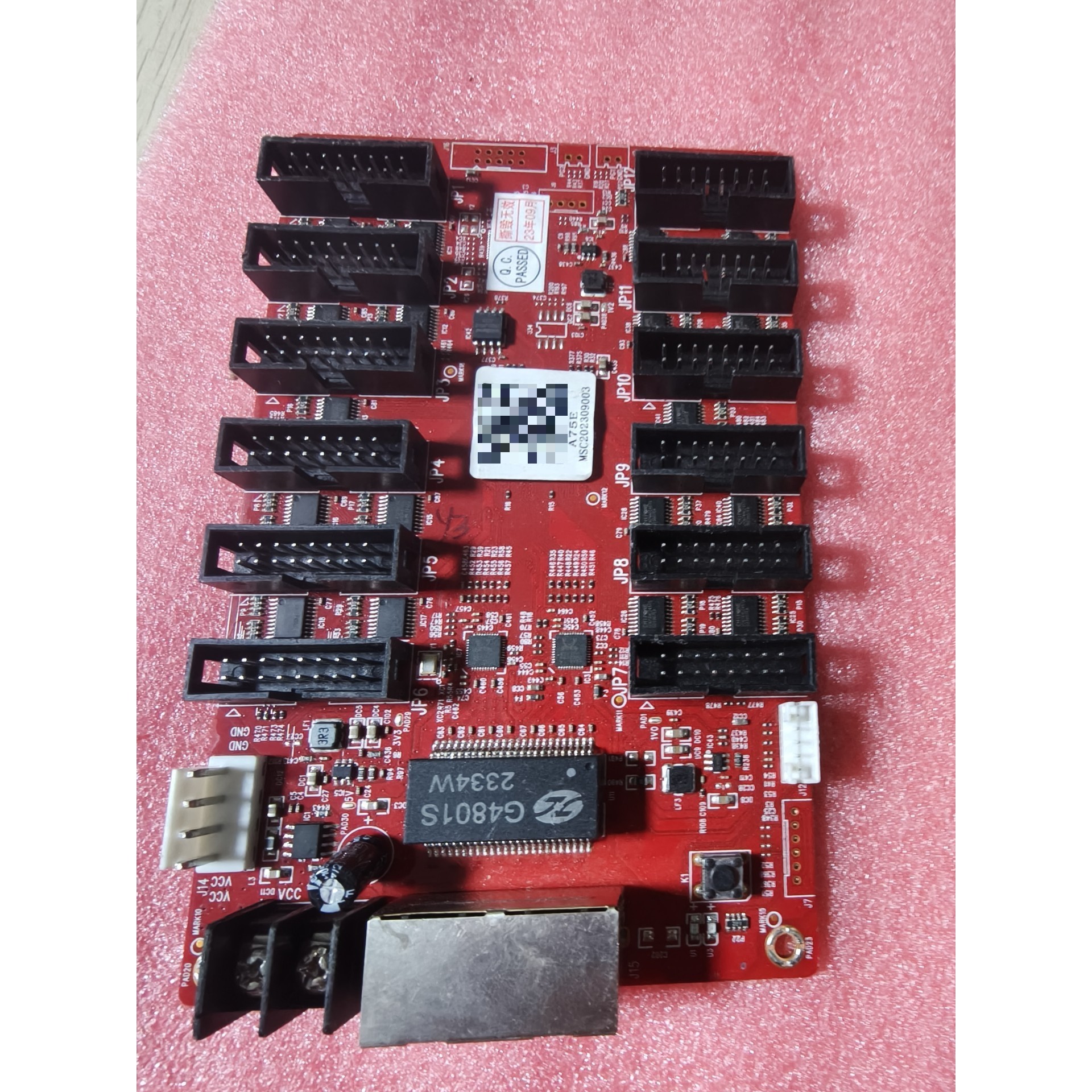 A75E V1.0.0开发板,配备G4801S和2334W芯