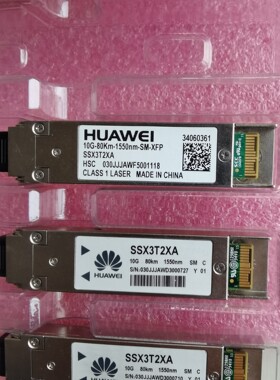 10g80kmXFP光模块,产品编码:34060361,