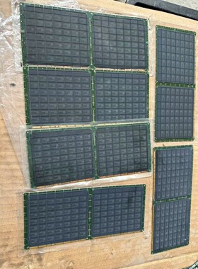 芯片 339S0242有588粒