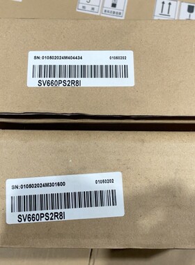 汇川SV660PS2R8l全新原装