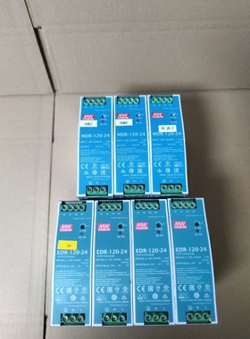 利思德Nicety声级计SL821噪音计测噪音检测仪噪声测试