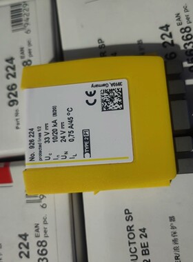 926224,盾牌防雷器,全新原装,上百个