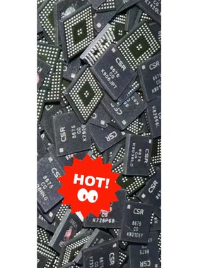 CSR8675CG    CSR8675C-IBBH-R