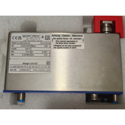 德国WIPOTEC称重传感器