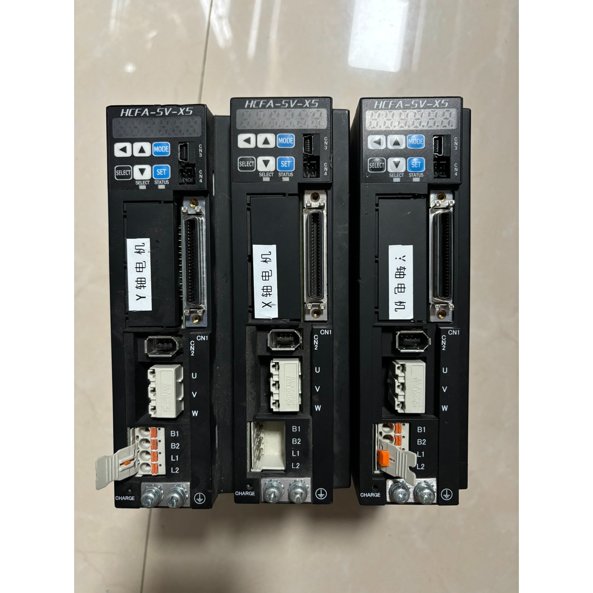 禾川 X5DA75A-11 750W伺服驱动器 功能包好 实