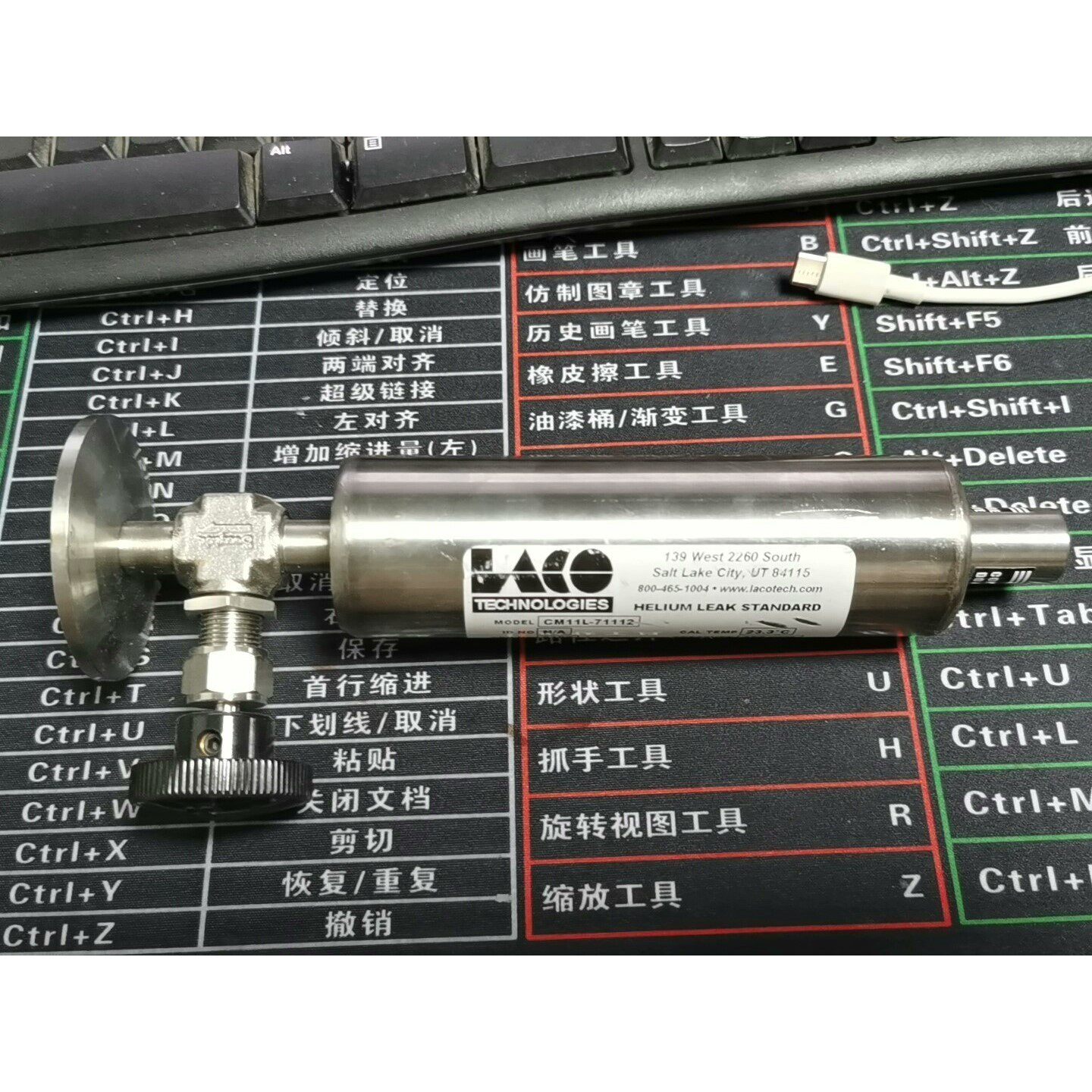 美国莱科LACO储层氦气渗透泄露标准品,CM11L-7111