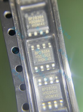 BP2836A 恒流精度非隔离2836A LED照明驱动IC BP2836A 全新SOP-8