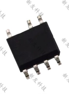 AP8005 AP8005SSC-R1 SOP-7宽输出非隔离交直流转换芯片芯朋微
