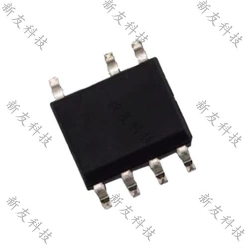 AP8005 AP8005SSC-R1 SOP-7宽输出非隔离交直流转换芯片芯朋微