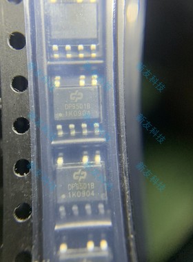 DP9501B DP9501AB DP9502B DP9503B DP9511AB 驱动电源管理IC芯片