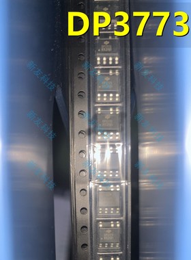 DP3773C 电源管理 DP3773B S3773C MT3773C 全新 MT3773CA DP3773