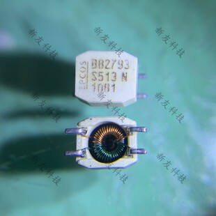 B82793S0513N201 SMD4共模扼流圈/滤波器B82793 S513共模电感现货