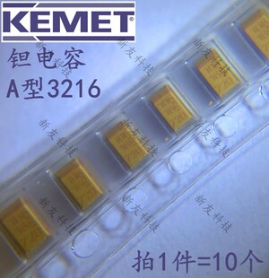 T491A226K006AT基美KEMET原装钽电容A型3216 10V22UF 10%6.3V