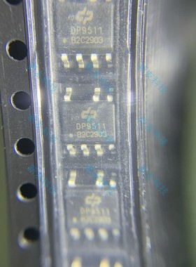 DP9511B DP9511AB  电源管理芯片 IC集成电路 驱动LED DP9511B