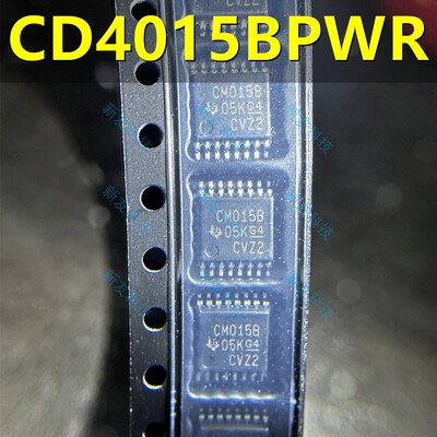 CD4015BPWR CM015B 封装 TSSOP-16静态移位寄存器 CD4015BPWR