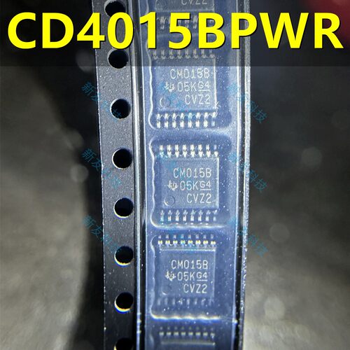 CD4015BPWR CM015B 封装 TSSOP-16静态移位寄存器 CD4015BPWR