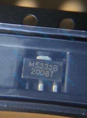 MST5333BTS MST5350BTSMST5350BTS MST5350BTE MST5350BTE稳压