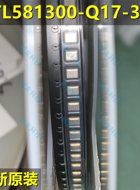 XTL581300-Q17-356 XTL581300-Q17 全新原装 XTL581300-Q17-356