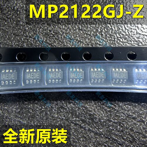 MP2122GJ-LF-Z 丝印IAEDF IAEDE IAED开头贴片SOT23-8 MP2122GJ-Z