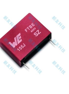 890443322001CS 全新原装 薄膜电容器 WCAP-FTBP 160V 100nF 5%