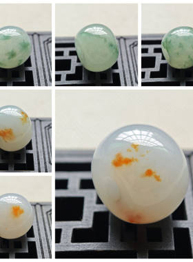 天然A货翡翠路路通桶珠鼓珠洒金