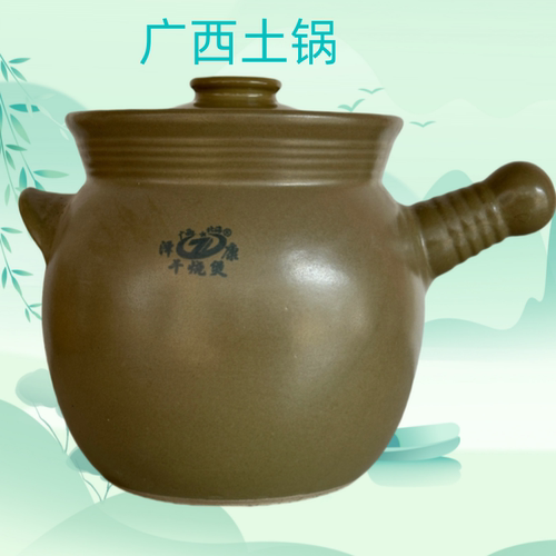 传统陶瓷立汤煲养生锅干烧煲土瓦罐砂锅煲药熬汤炖肉大号商用土锅 - 封面