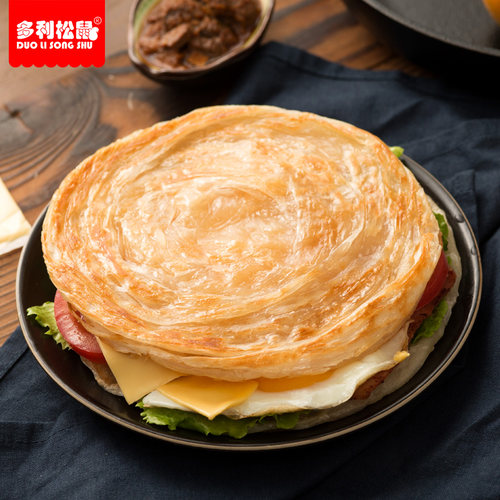 台湾风味手抓饼50片大面饼