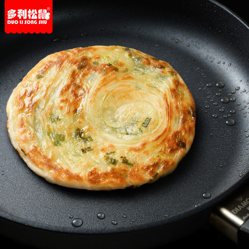 正宗老上海葱油饼40片家庭装餐饮店商用厂家直销正宗鲜葱香手抓饼 - 封面