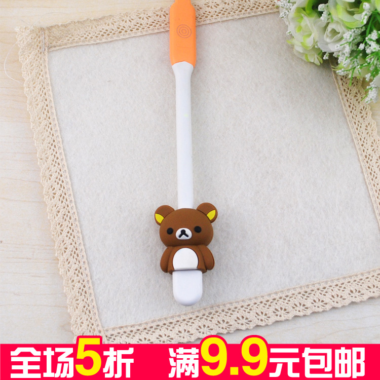 Lampe USB - Ref 377356 Image 1