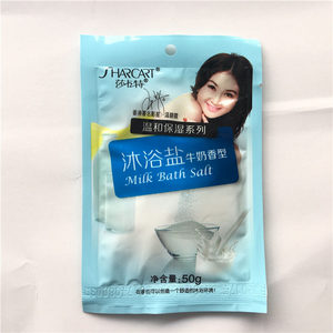 莎卡特膏状磨砂牛奶  玫瑰浴盐  袋装 清洁肌肤 沐浴盐
