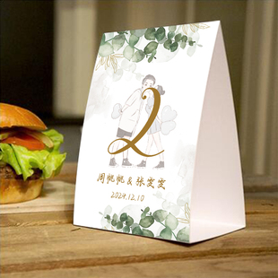 新款森系婚礼桌卡 尤加利婚宴席位卡宾客名单卡片 定制宴席卓号牌