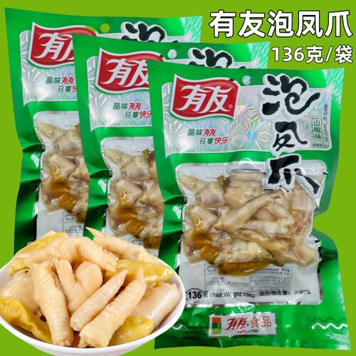有友泡椒凤爪136g鸡爪