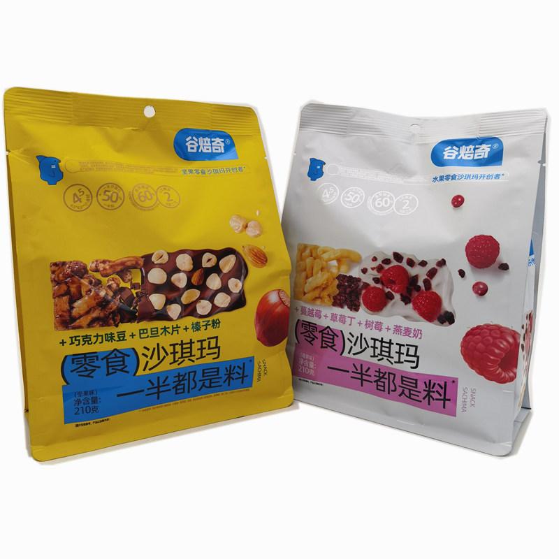 谷焙奇沙琪玛210g巧克力味巴旦木片榛子粉蔓越莓草莓丁树莓燕麦奶