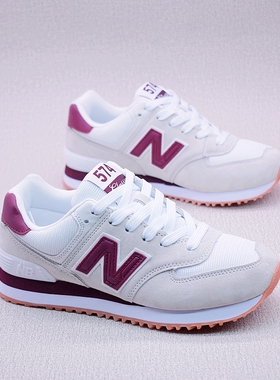 2026春夏新正品中新百伦伍兹574跑步透气运动鞋女鞋休闲男鞋真皮