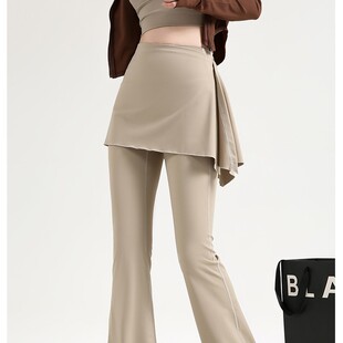 屁帘微喇瑜伽裤女高腰喇叭裤提臀遮挡裙假两件秋冬新款健身长裤