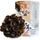 东北长白山特级黑木耳500g散装 小朵耳新货肉厚色黑无根野生秋木耳