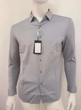布家男士银灰色针织长袖衬衫 简约商务休闲 胸围104
