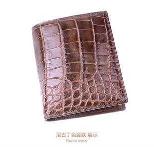 泰国鳄鱼皮钱包短款钱夹鳄鱼肚皮真皮男士钱包