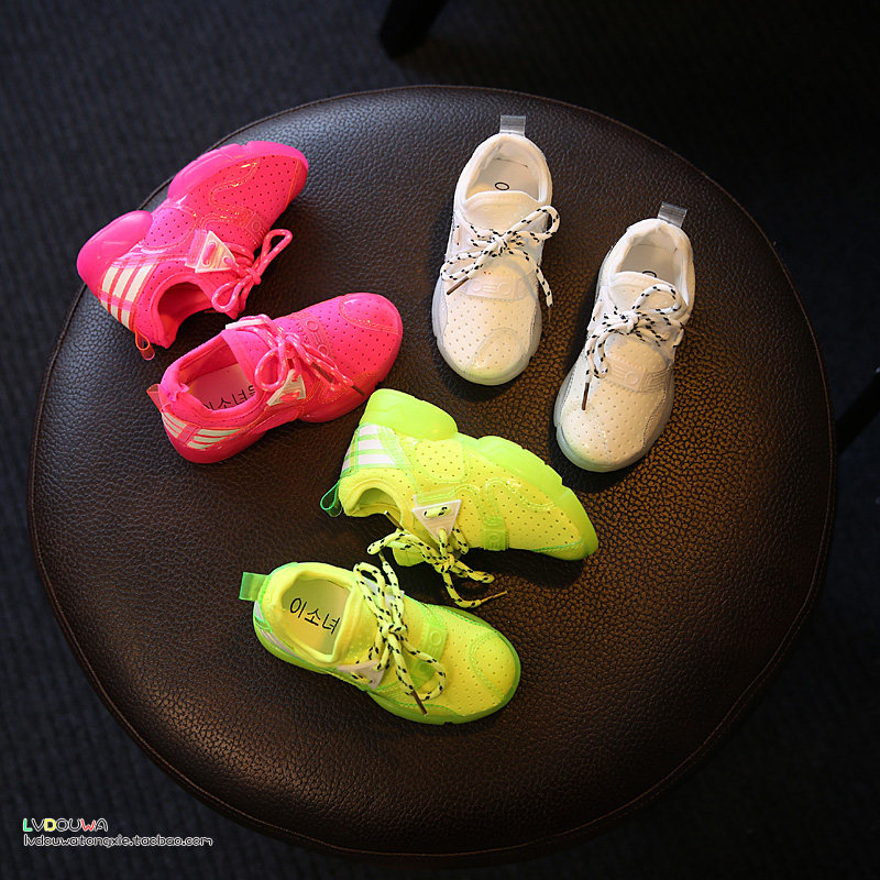 Chaussures enfants pour printemps - semelle plastique - Ref 1039763 Image 1