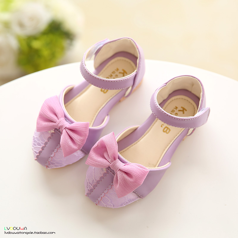 Sandales enfants en PU Baotou pour été - semelle tendon - Ref 1052825 Image 1