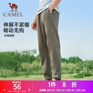 女春秋季 薄款 长裤 针织休闲跑步卫裤 骆驼运动裤 束脚裤 男 清仓