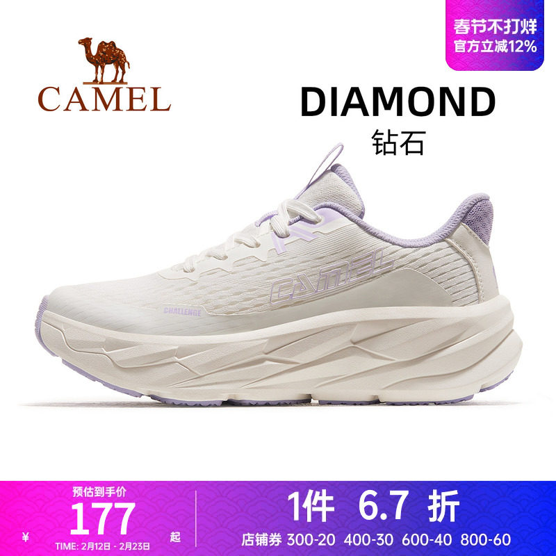 骆驼钻石运动鞋女士夏季新款女鞋休闲鞋子防滑耐磨透气跑步鞋