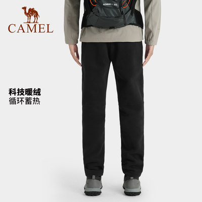 保暖抓绒裤Camel/骆驼